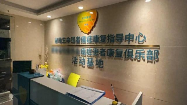 精神疾病补硒（疾病补精神硒片有用吗）-硒宝网