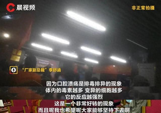 精神疾病补硒（疾病补精神硒片有用吗）-硒宝网