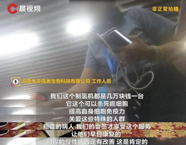 精神疾病补硒（疾病补精神硒片有用吗）-硒宝网