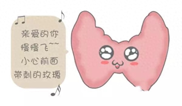 精神疾病补硒(补硒对神经衰弱有帮助吗)-硒宝网