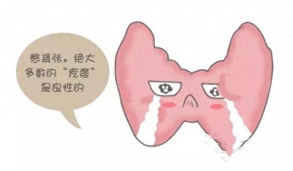 精神疾病补硒(补硒对神经衰弱有帮助吗)-硒宝网