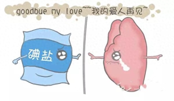 精神疾病补硒(补硒对神经衰弱有帮助吗)-硒宝网