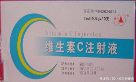 猪需要补硒吗(猪为什么要补硒)-硒宝网