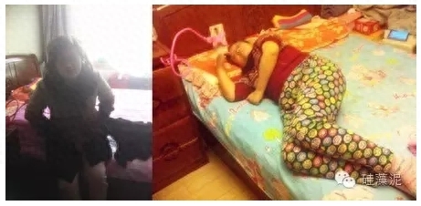 补硒应听谁的(补硒应听谁的)-硒宝网