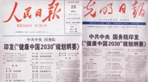 猪需要补硒吗（猪需要补硒吗）-硒宝网