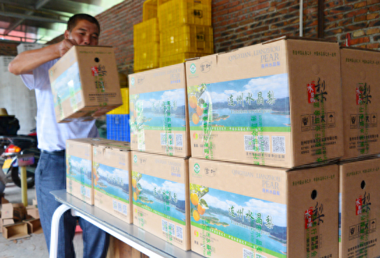 广东要补硒吗（硒片补硒）-硒宝网