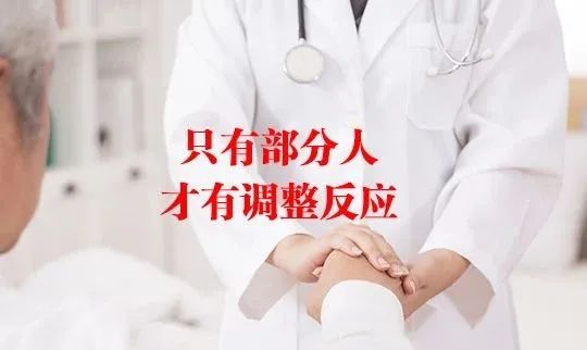 补硒药哪种好(补硒的药有害处吗)-硒宝网