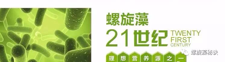 补硒瞑眩反应（补硒瞑眩反应）-硒宝网