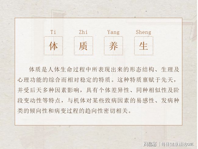 人补硒必要吗（需要补充硒元素的人）-硒宝网