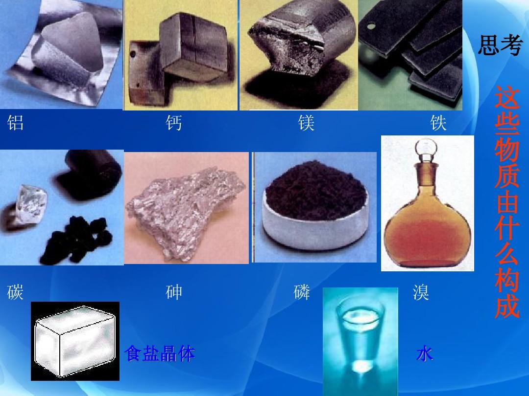 硒用啥办法补（硒用什么补）-硒宝网