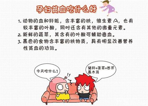 哪种补硒剂好（作物补硒）-硒宝网