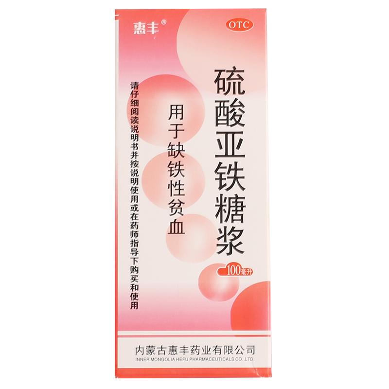 哪种补硒剂好（作物补硒）-硒宝网