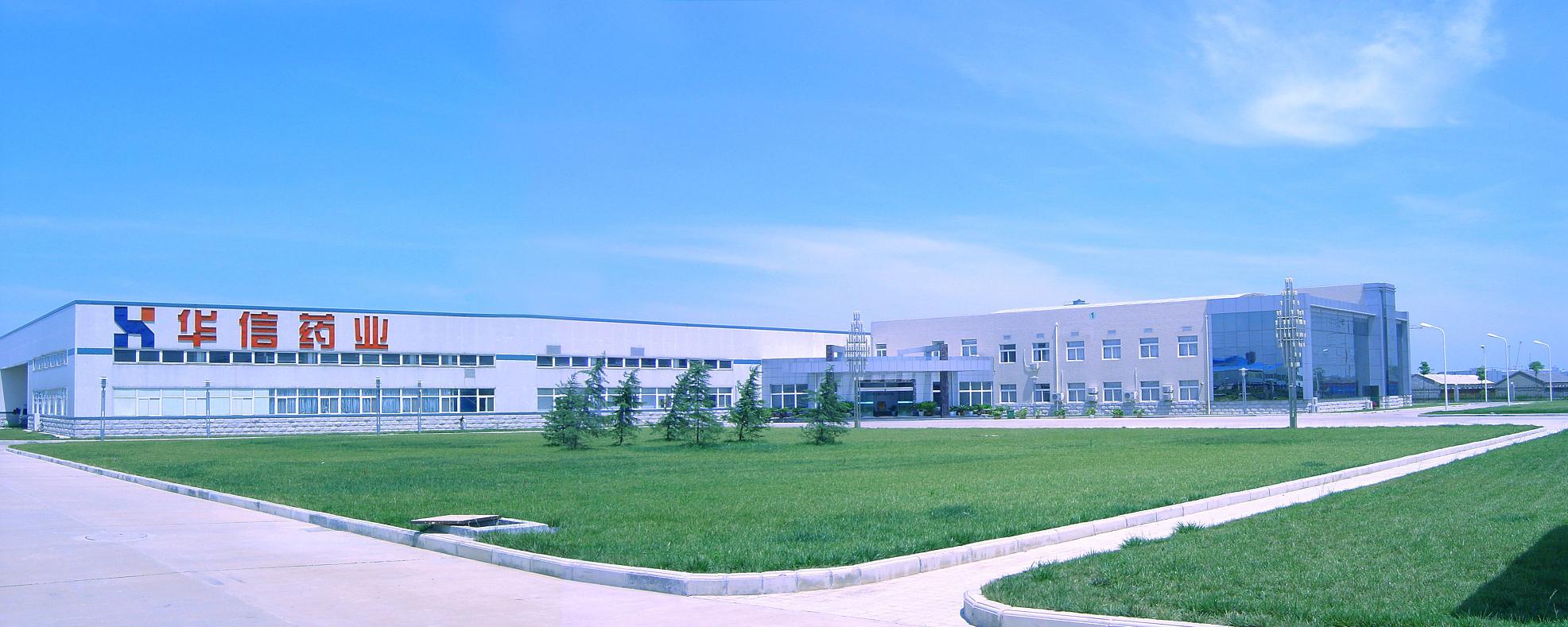 天邦药业补硒（天邦牌补硒口服液假药）-硒宝网