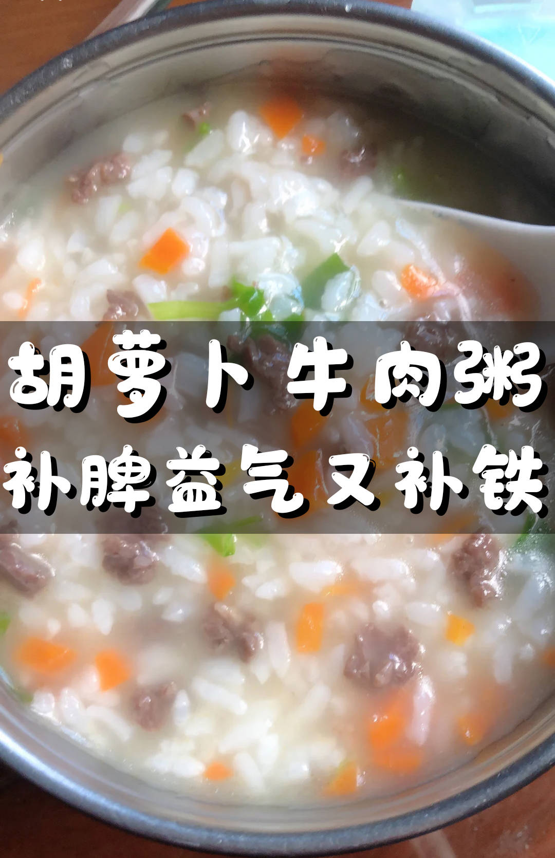 鹅可以补硒吗（鹅可以补硒吗）-硒宝网