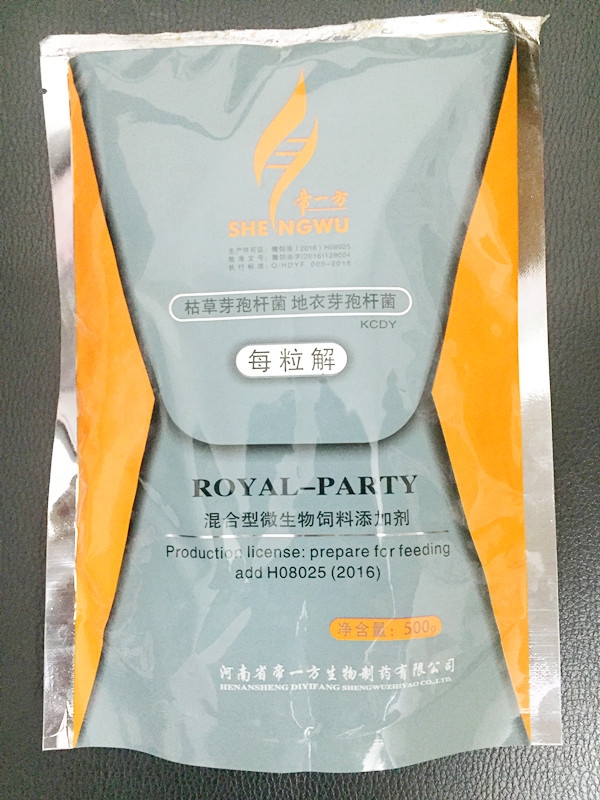 龙虾能和补硒（龙虾能和补硒）-硒宝网