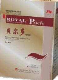 龙虾能和补硒（龙虾能和补硒）-硒宝网