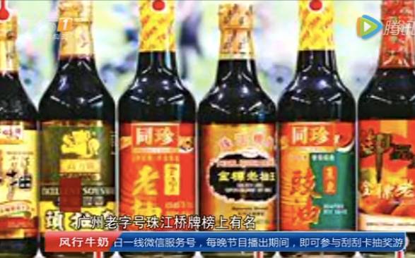 补硒品的广告(宣传补硒的广告)-硒宝网