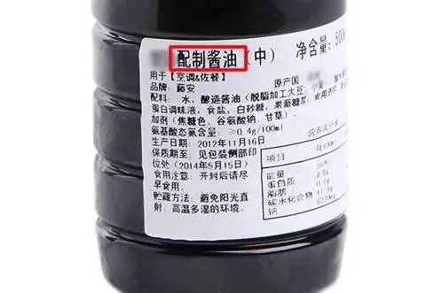 补硒品的广告(宣传补硒的广告)-硒宝网