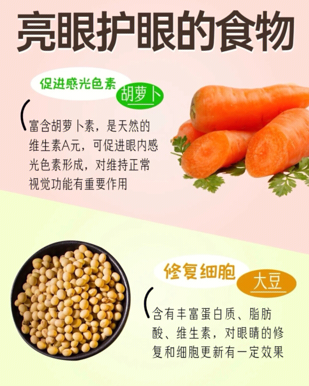 脑白金补硒吗(脑白金灵硒康)-硒宝网