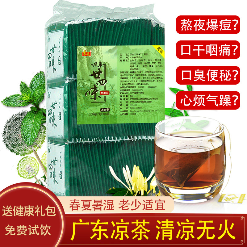 早上空腹补硒(补硒空腹吃)-硒宝网