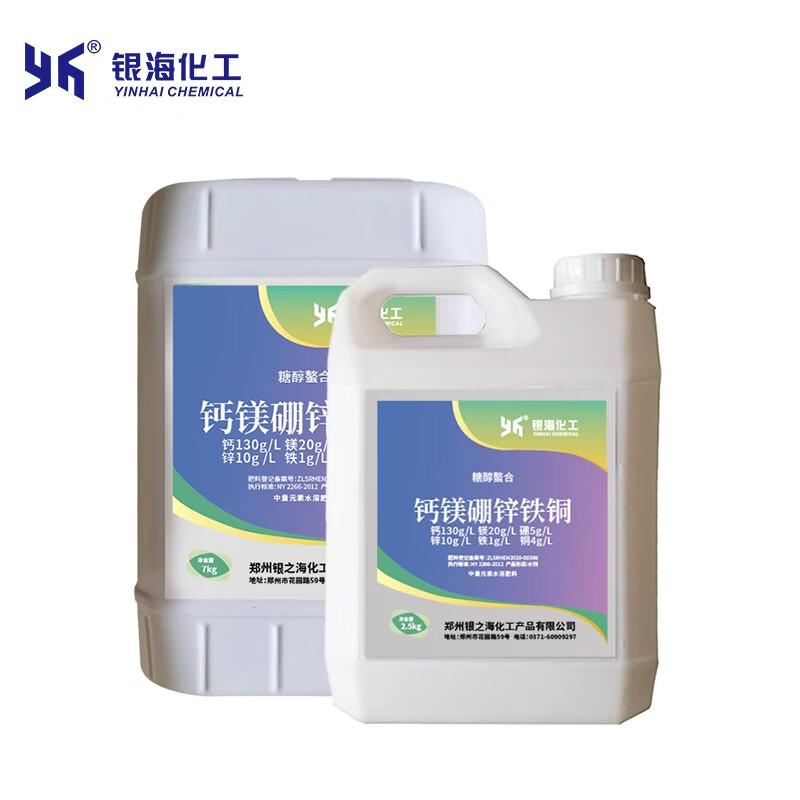 关于甲减补硒（甲减吃硒管用吗）-硒宝网