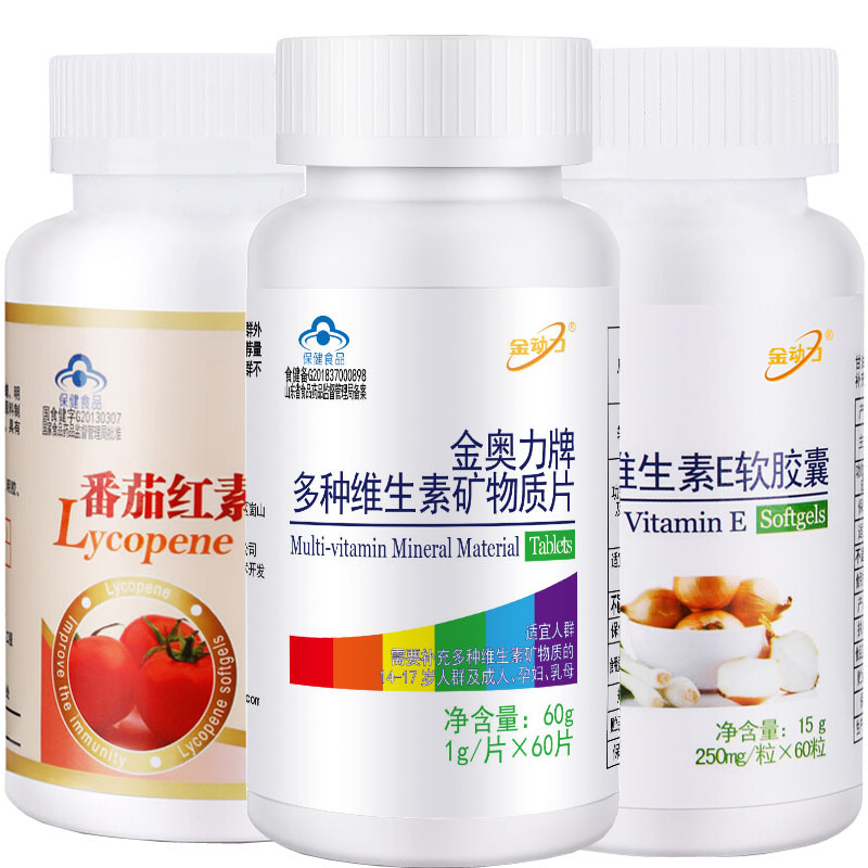 脑白金补硒吗(脑白金补肾吗)-硒宝网