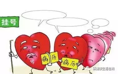 动脉硬化补硒(硬化动脉补硒有效果吗)-硒宝网