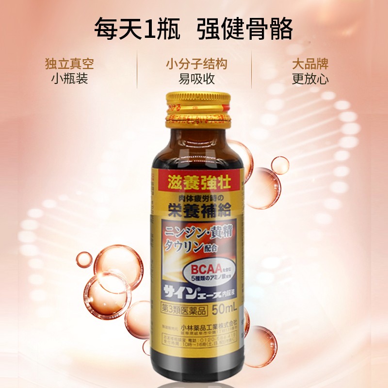 脑白金补硒吗(脑白金补硒吗)-硒宝网