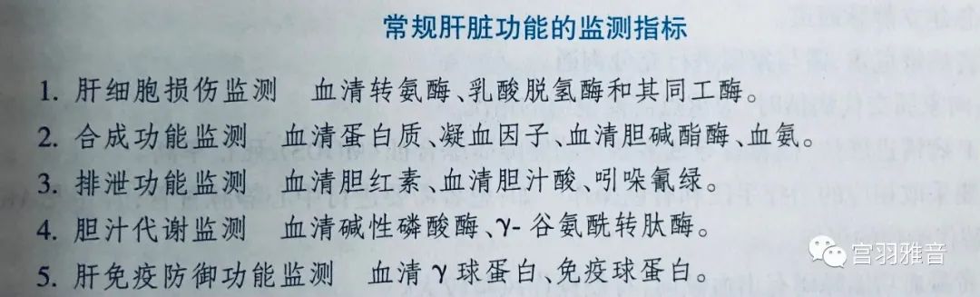 动脉硬化补硒（硬化动脉补硒有用吗）-硒宝网