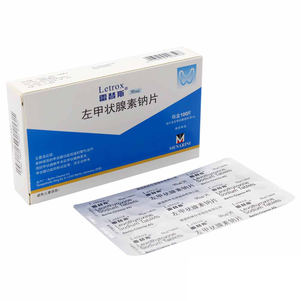 硒元素要补吗（补充硒元素有什么禁忌）-硒宝网