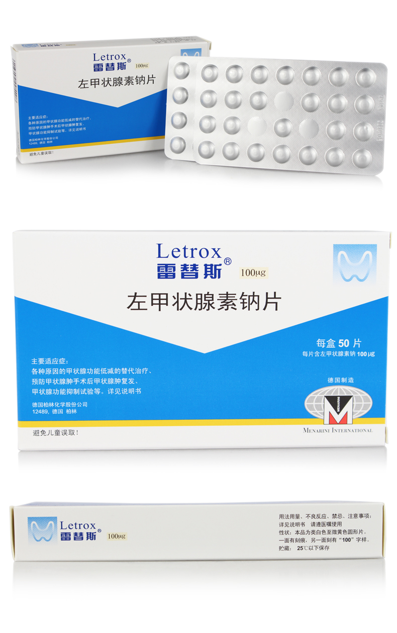 硒元素要补吗（补充硒元素有什么禁忌）-硒宝网