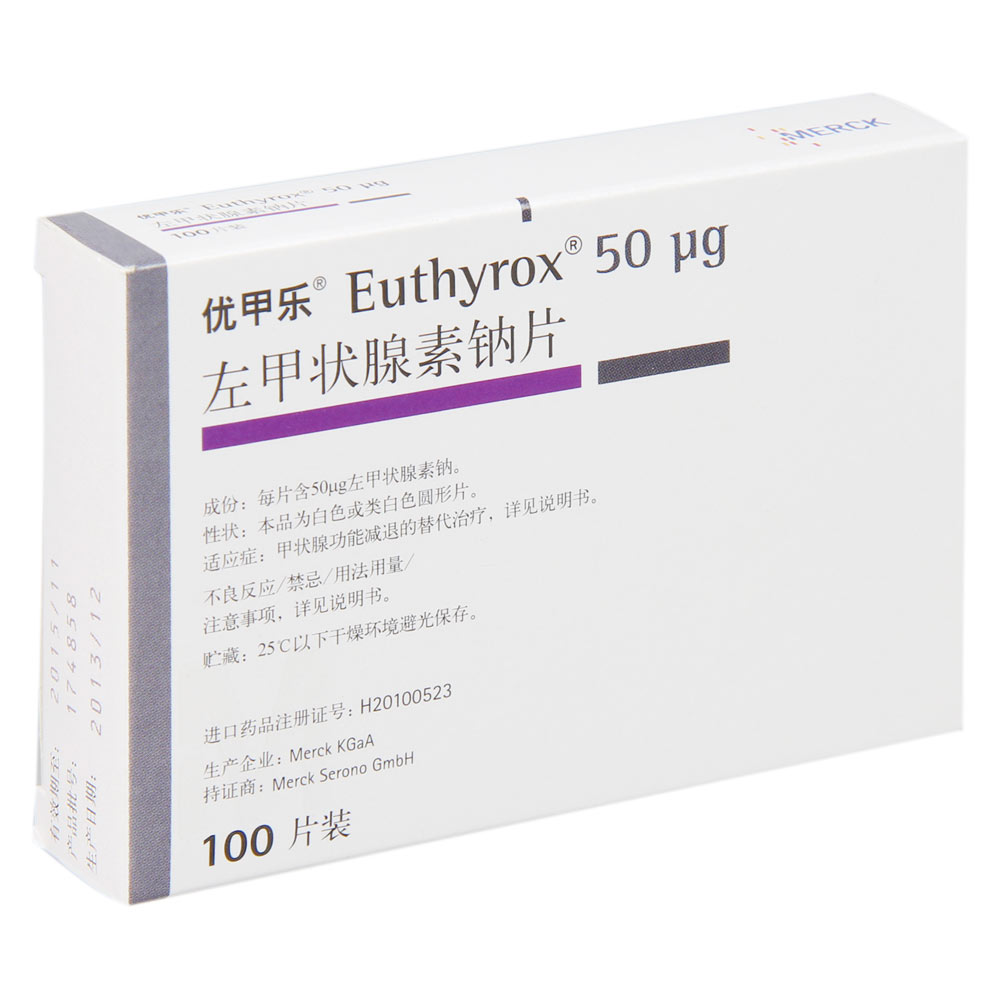 硒元素要补吗（补充硒元素有什么禁忌）-硒宝网