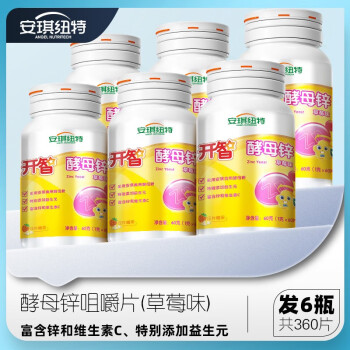 补硒的的产品（补硒食品）-硒宝网