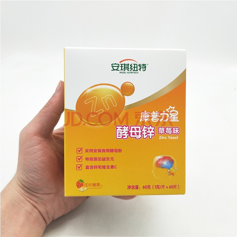 补硒的的产品（补硒食品）-硒宝网