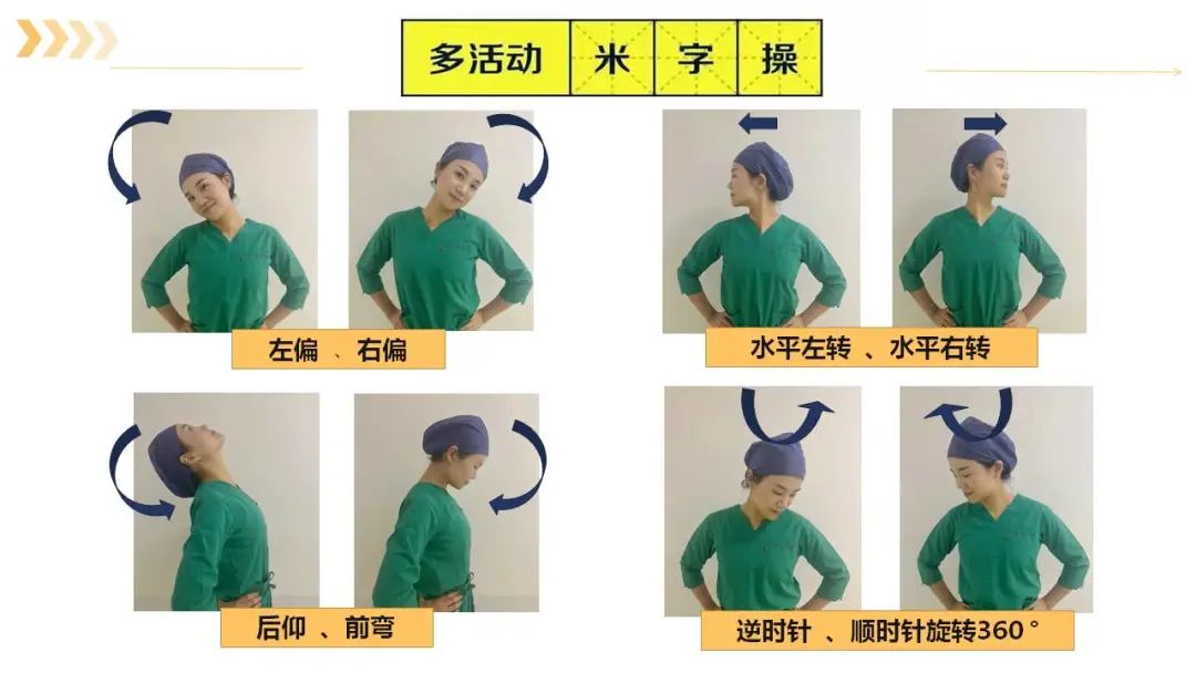 补硒药伤肾吗（吃硒片对肾好吗）-硒宝网