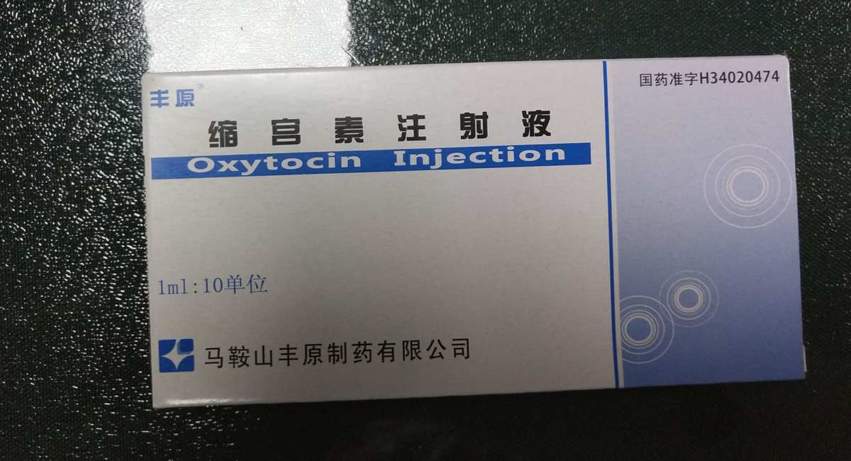 澳洲补硒的药(澳洲硒片的作用)-硒宝网