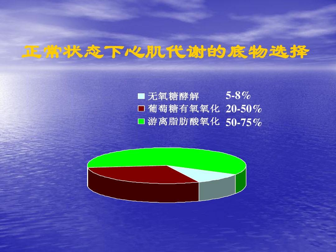 补硒降低心梗(补降低心梗硒的药物)-硒宝网