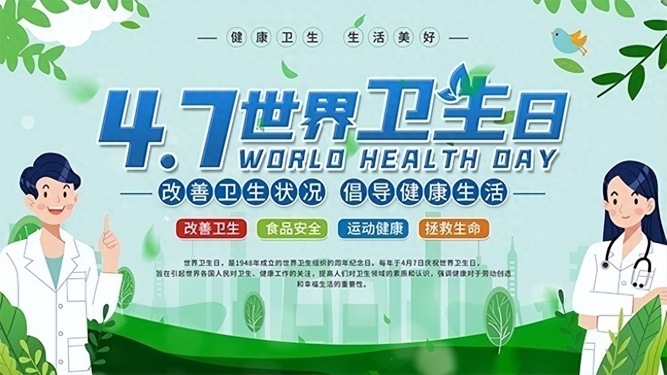 人人都需补硒(硒每个人都需要补吗)-硒宝网