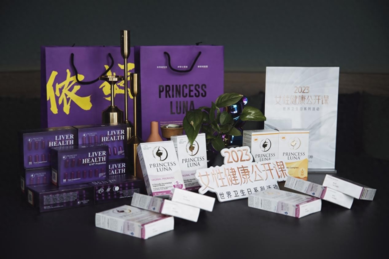 人人都需补硒(硒每个人都需要补吗)-硒宝网