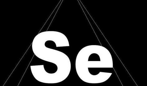 血压高能补硒(高血压可以补硒吗)-硒宝网