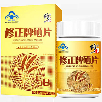 补硒降低心梗(补硒降低心梗)-硒宝网