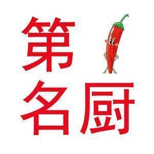 补硒食物有啥(补充硒类的食物有哪些)-硒宝网