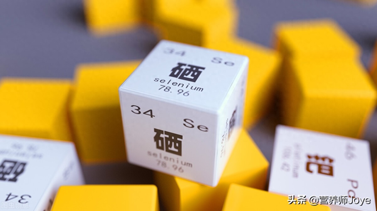 补硒吃什么花(口服补硒药)-硒宝网