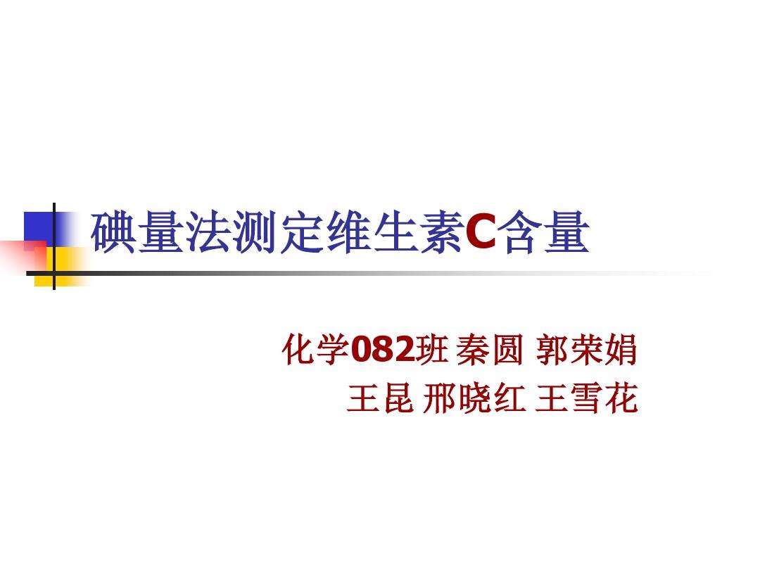 甲低如何补硒（补硒对甲减有作用吗）-硒宝网