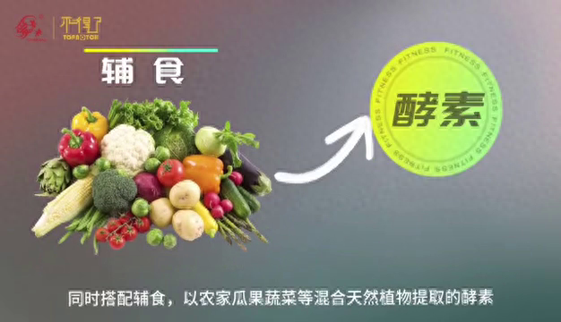 补硒后的好处(补硒后的好处)-硒宝网