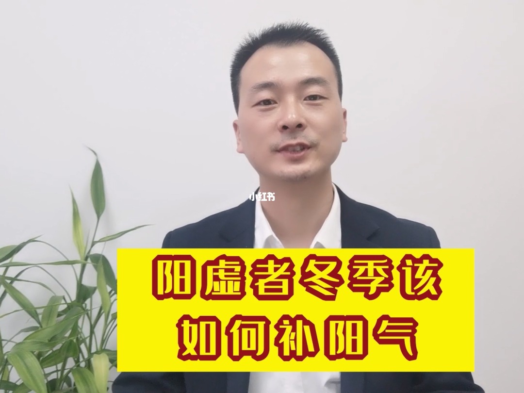 小孩少硒咋补(小孩补硒有什么好处)-硒宝网