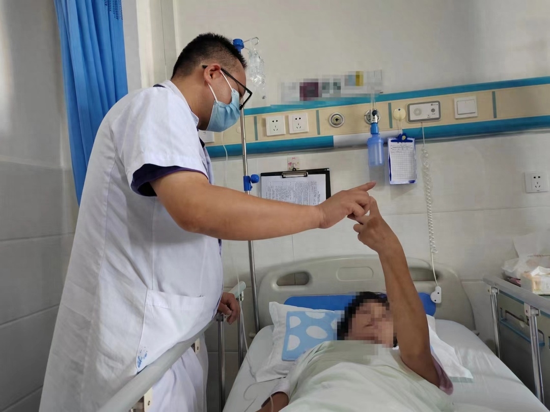 慢性肾炎补硒(慢性肾病如何补硒)-硒宝网