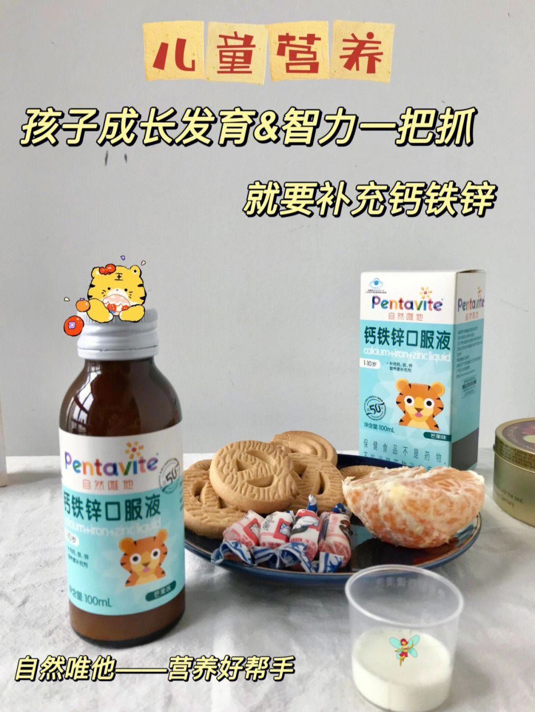补硒的赖氨酸(补赖氨酸的食物)-硒宝网