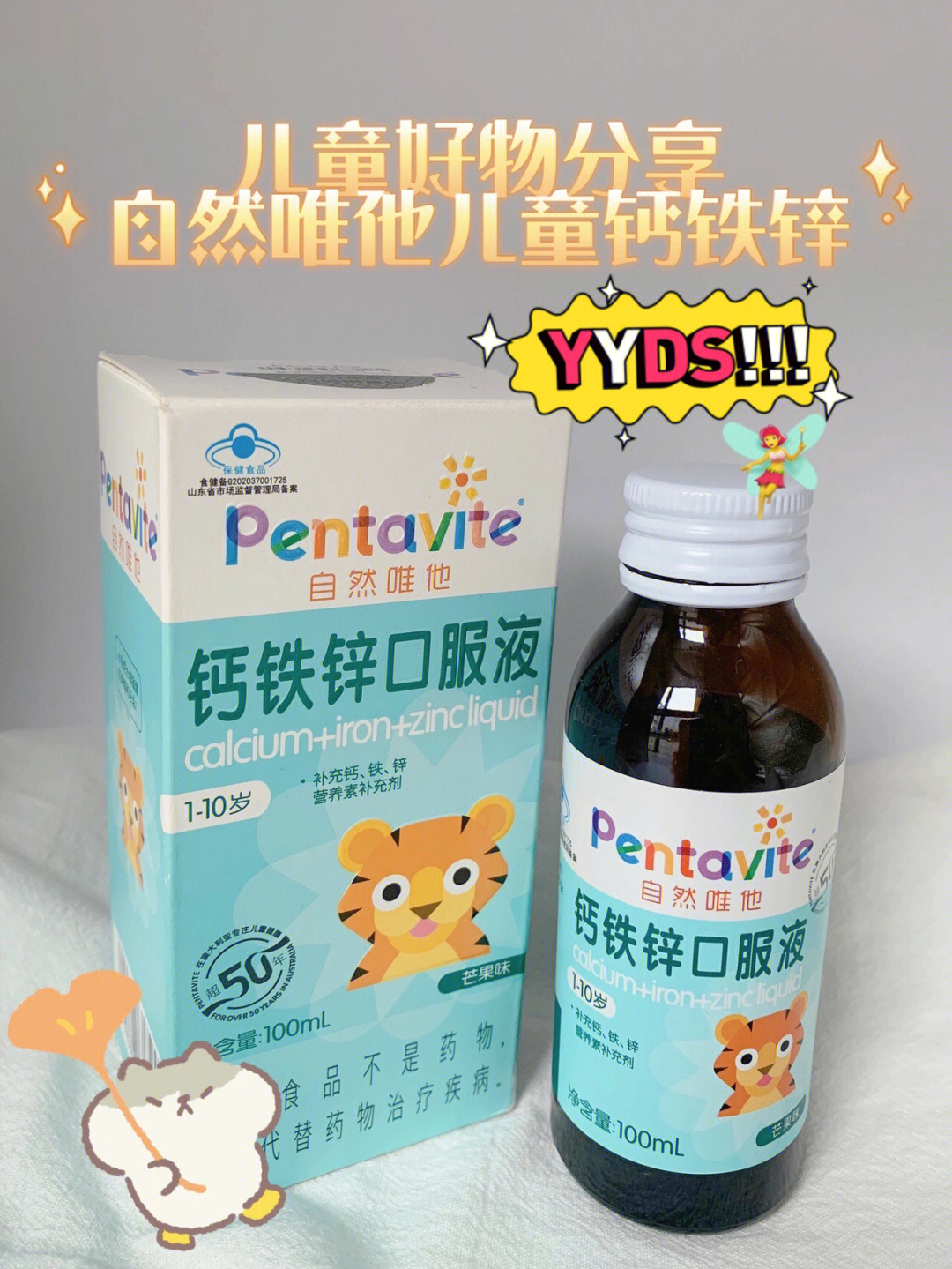 补硒的赖氨酸(补赖氨酸的食物)-硒宝网