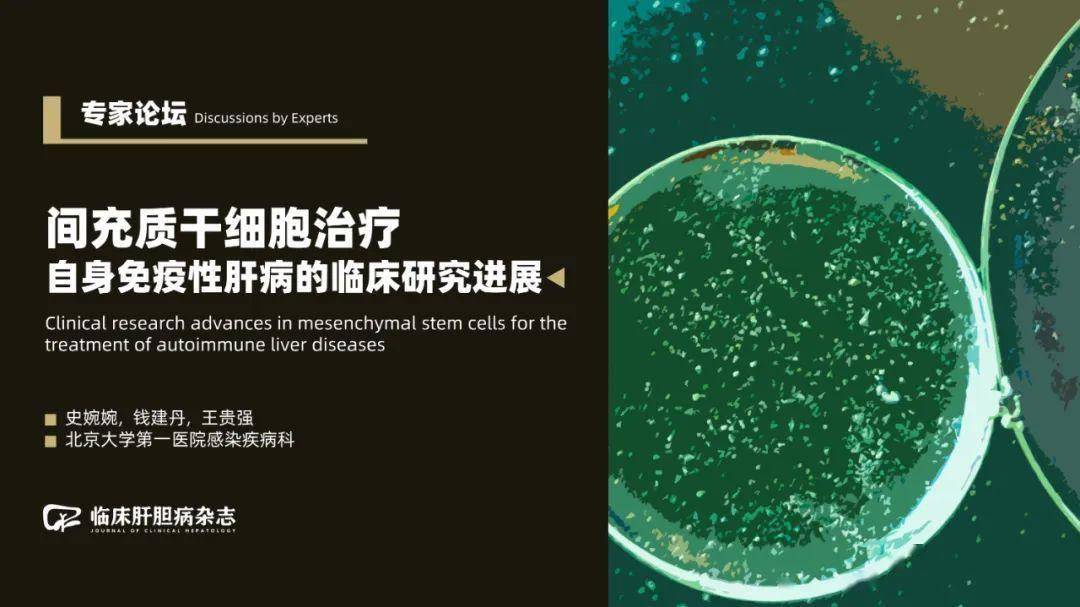 男人能补硒吗(男人补硒吃什么药好)-硒宝网